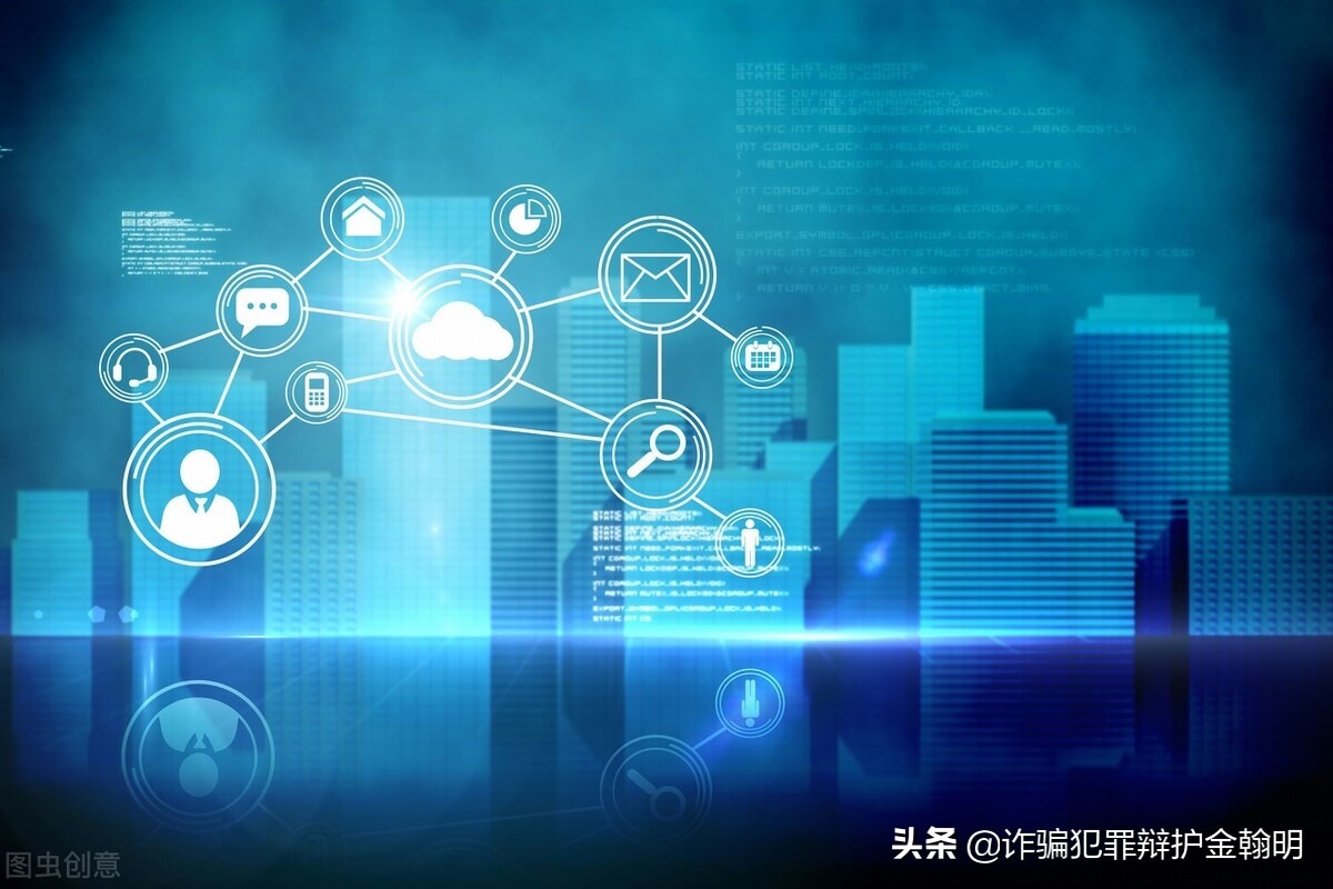 电信网络诈骗案件中，推广平台如何从诈骗罪改变定性为帮信罪？