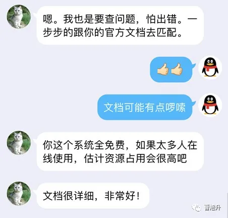 程序员开发自己的产品怎样推广？说一说我的在线客服系统推广经验