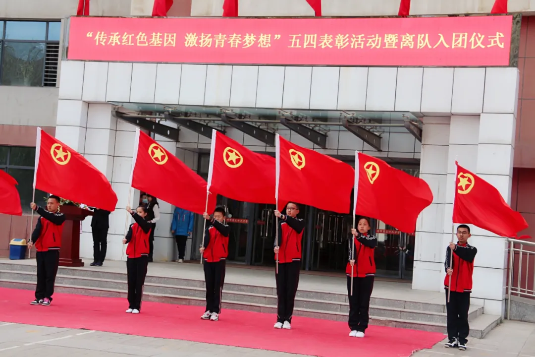 呼和浩特市第三十六中学举行庆祝建党一百周年(图14)