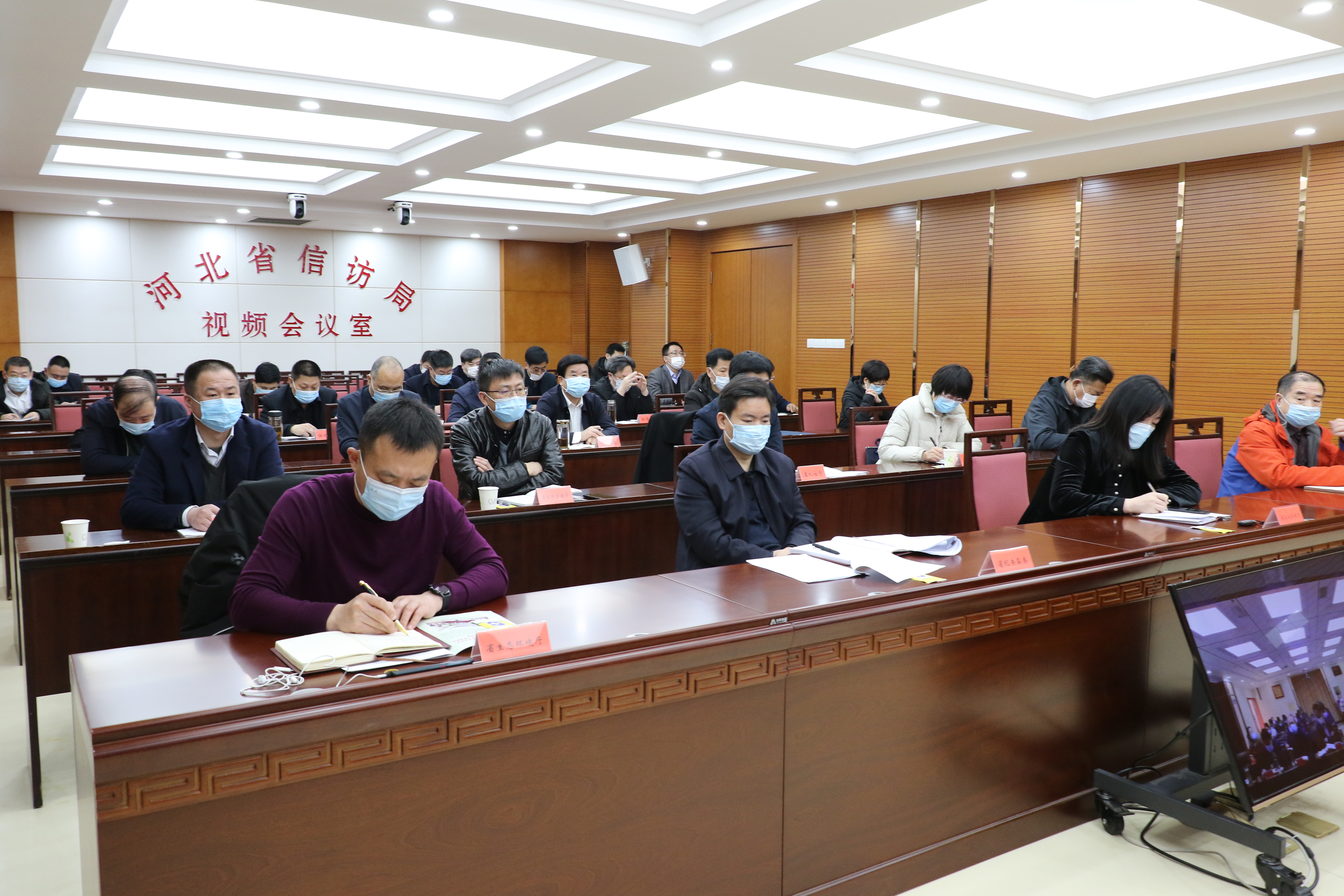河北召开全省信访局长会议  传达贯彻习近平总书记重要指示批示精神  安排部署重点工作任务
