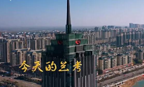 富士康作为世界500强企业，为什么会选择在兰考建厂？
