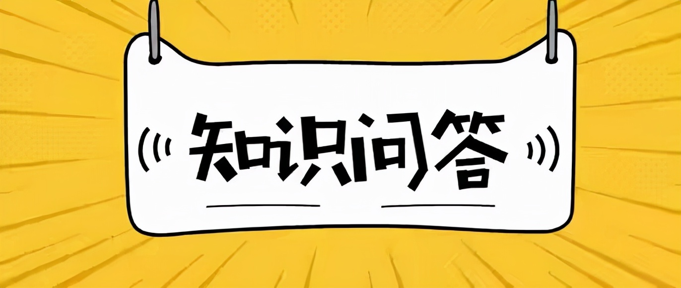 超级推荐付费推广，超级推荐带动首页流量的基本逻辑