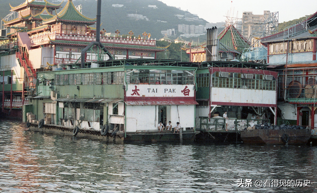 老照片19年的香港正是香港的黃金時代 看得見的歷史 Mdeditor