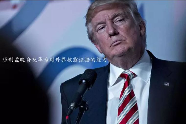 美国对华为再次下手，孟晚舟还在软禁：华为除了胜利，别无选择