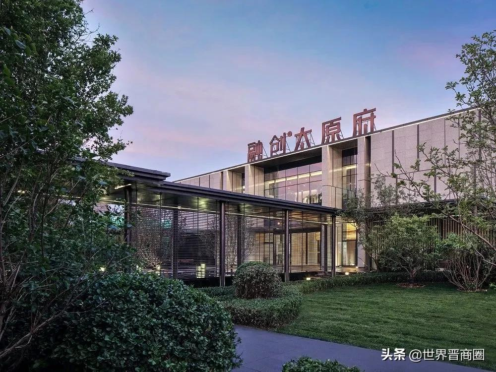 华中师大山西放大招:成立山西校友会,或办全国百强附中
