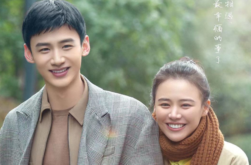 《一起深呼吸》定档，戚薇与杨祐宁张峻宁上演三人行，何政军主演