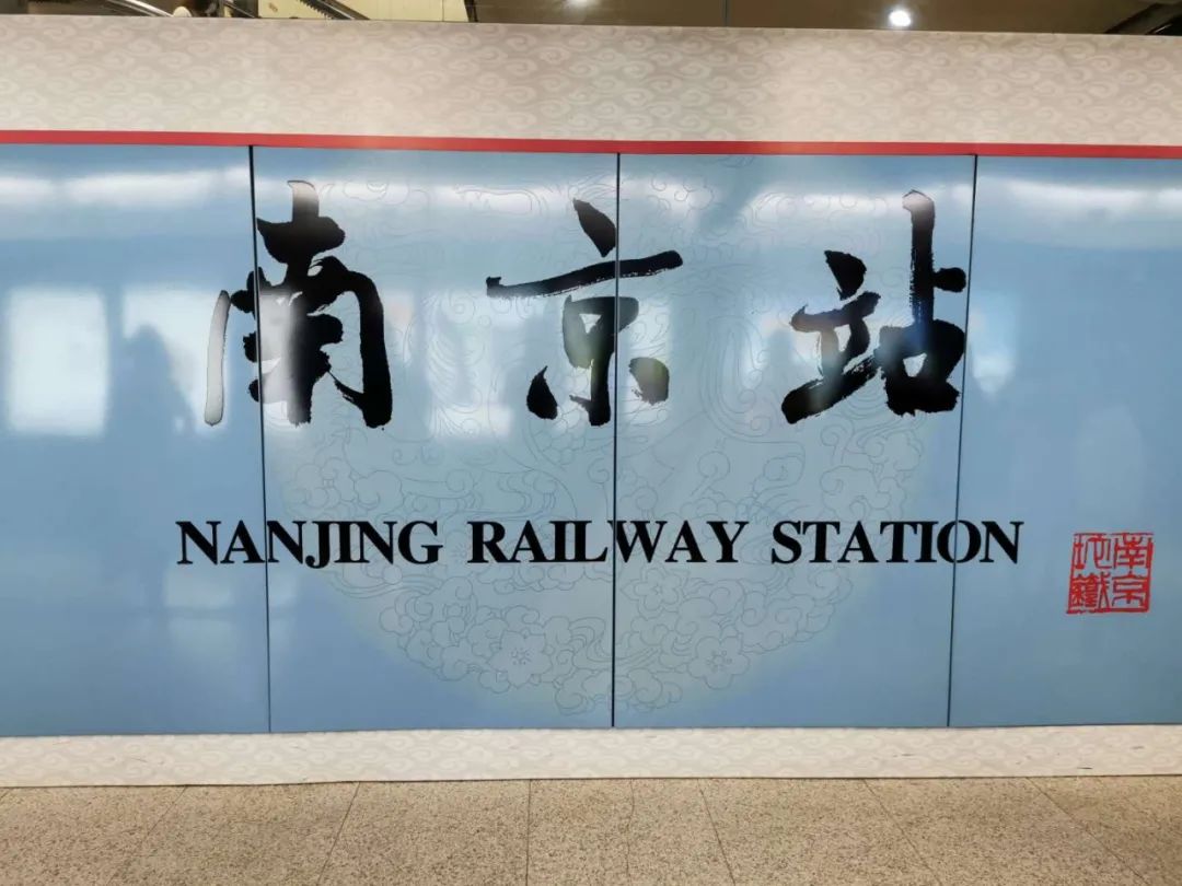 速看！正式获批.......