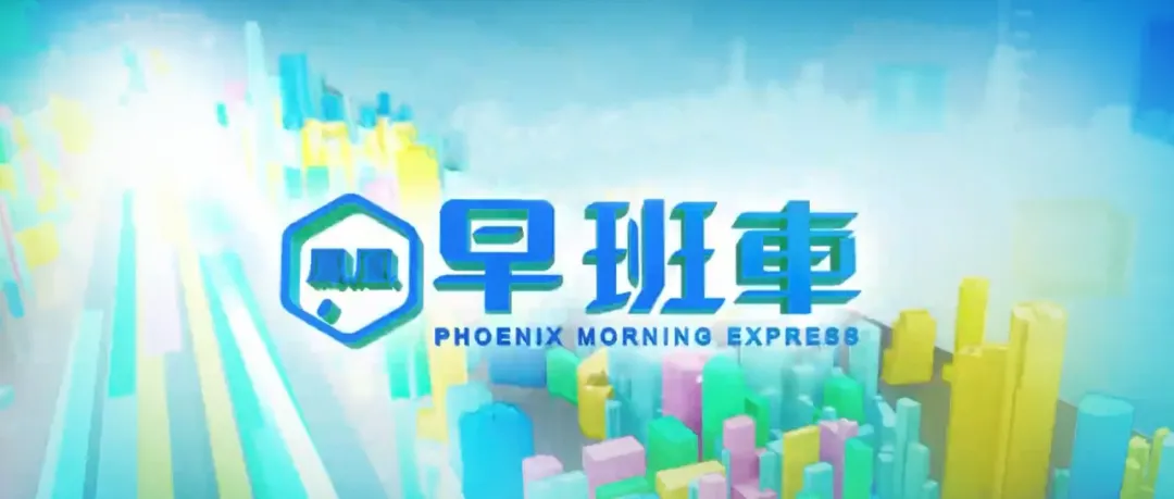 �����೵�����ˣ�2021.5.20