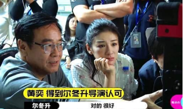 Marriage of 2 paragraphs of failure is indebted 70 million, 