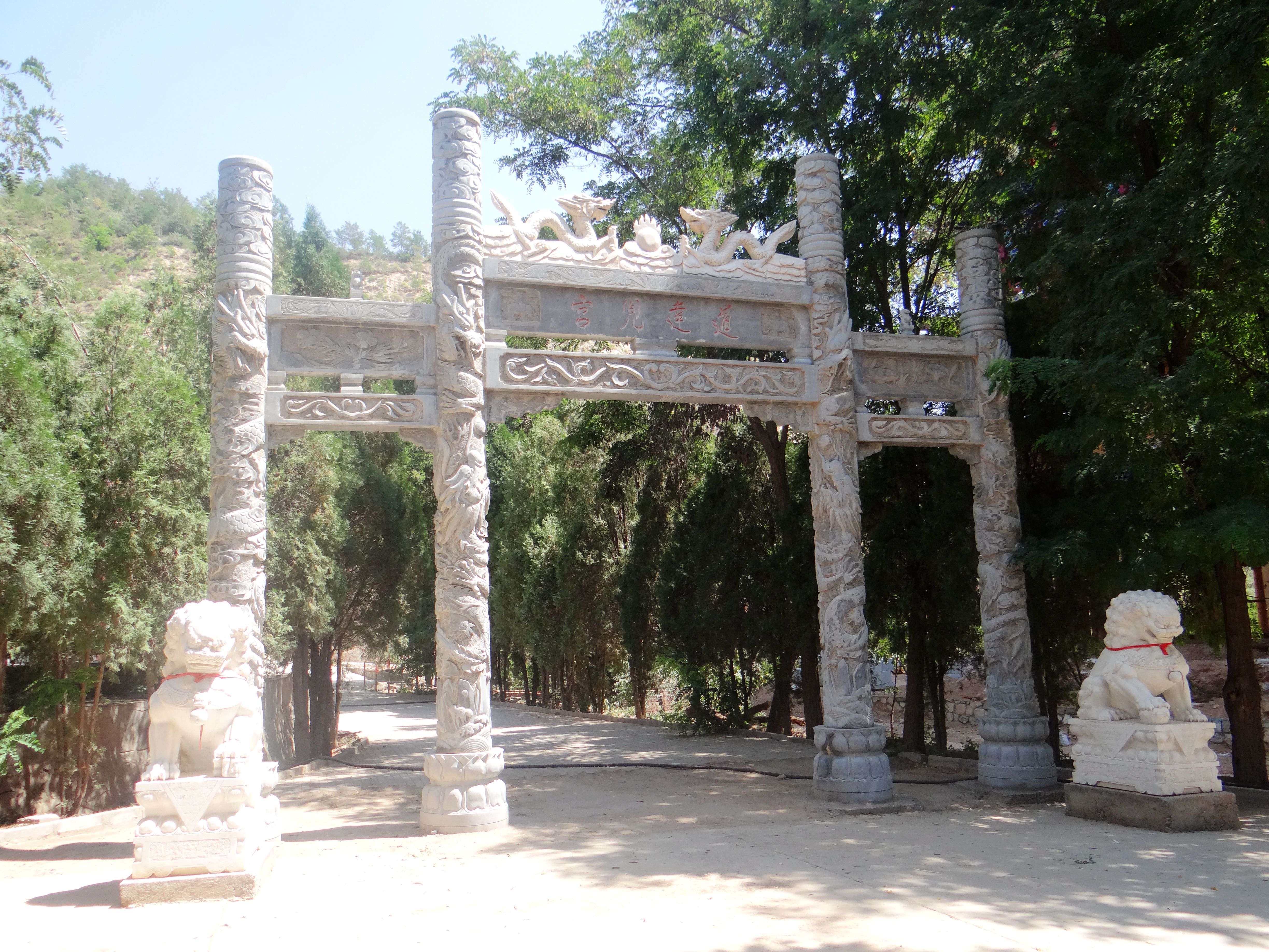 An ancient temple in the deep mountains of 1,400 years, 36 temples and grottoes, a very spectacular scenery
