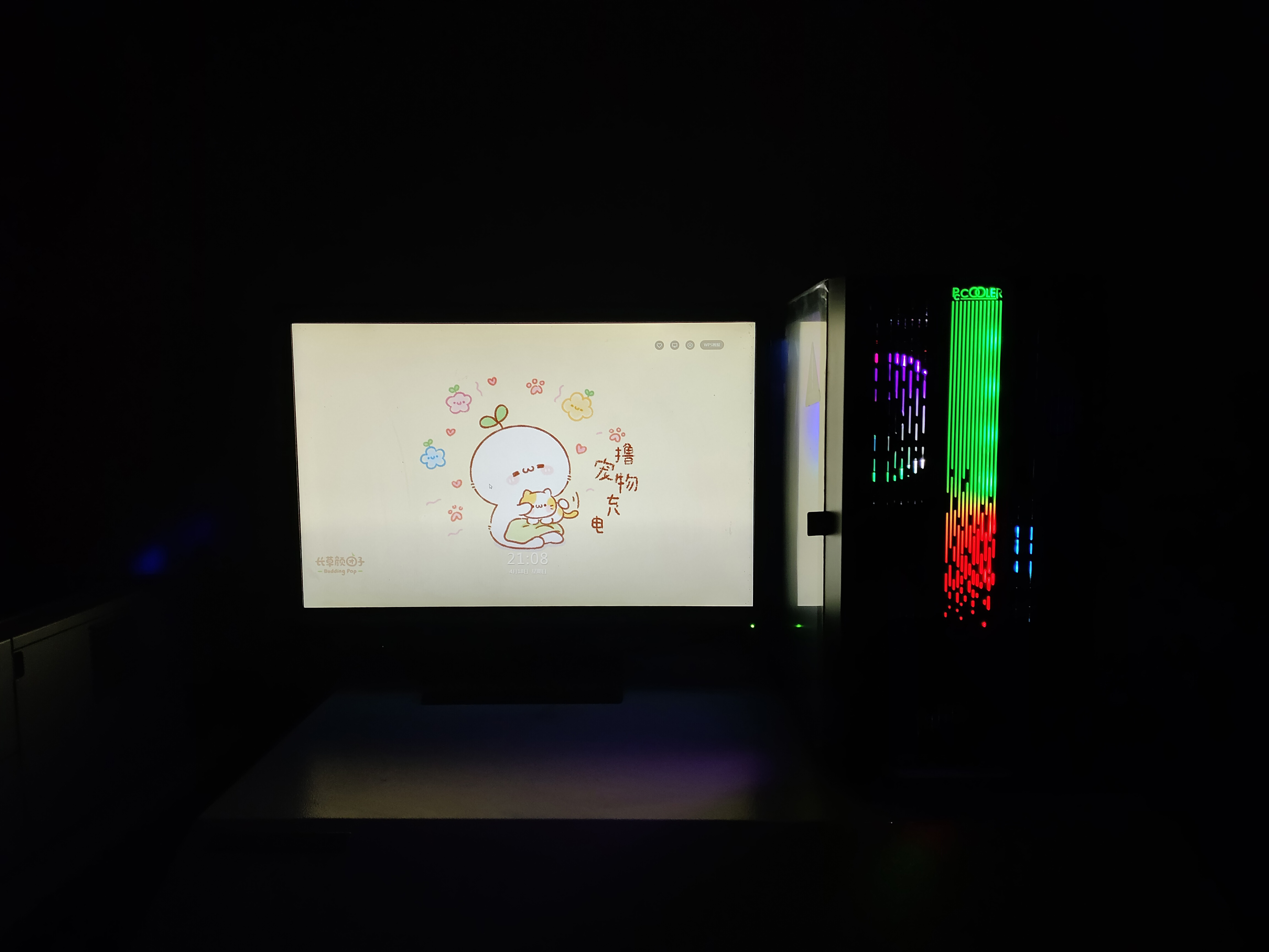 少年你相信光么？光愈LM200_DIY光的际遇