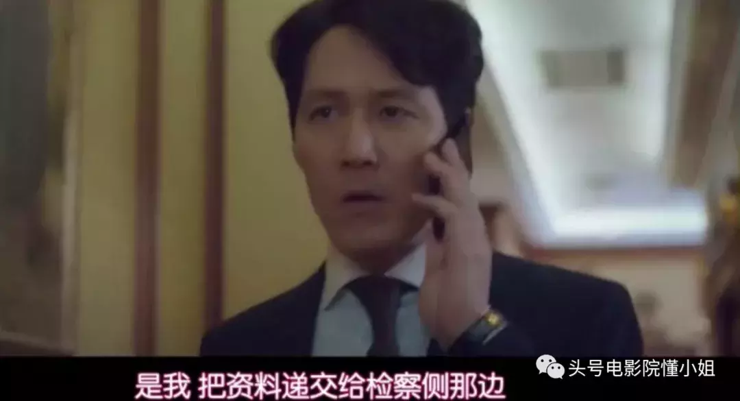 两集拿下9分!李政宰10年后演韩版《纸牌屋》,刚播就续订第二季