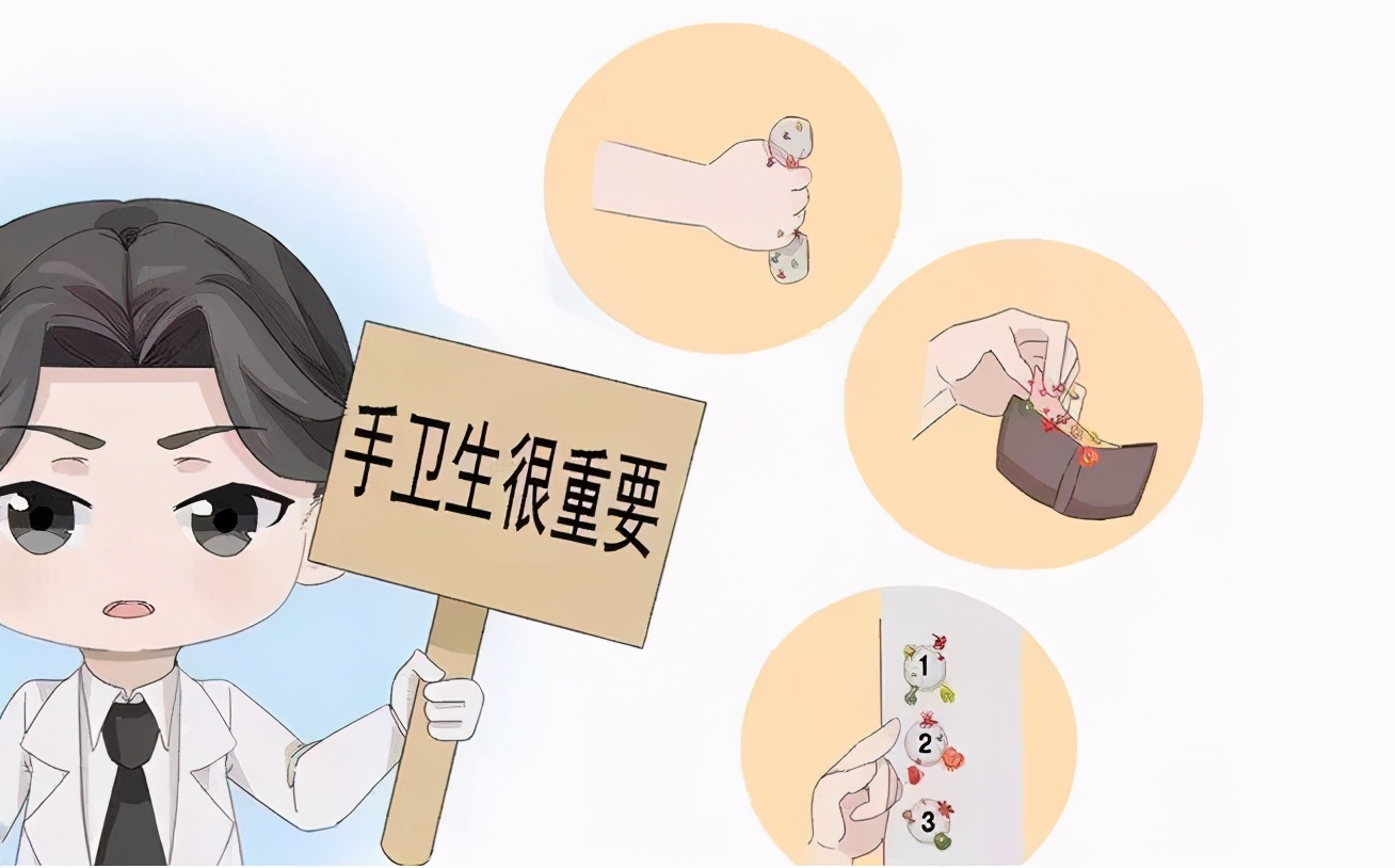 杀菌消毒湿巾，安全保护你和家人