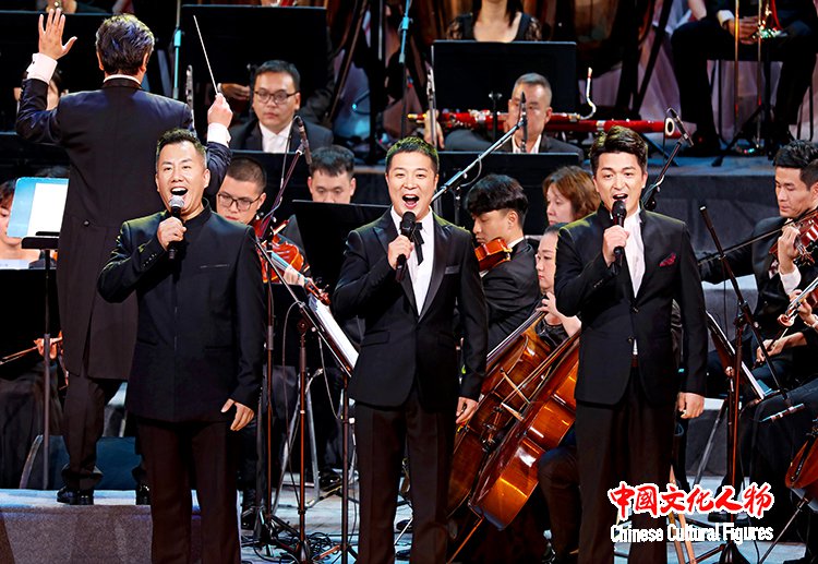 郁钧剑从艺五十<font color=red>周年</font>回乡演唱会70位歌唱家倾情演绎民族经典