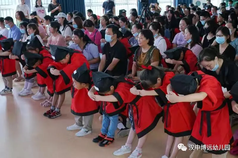 汉中博远幼儿园举行大班毕业典礼