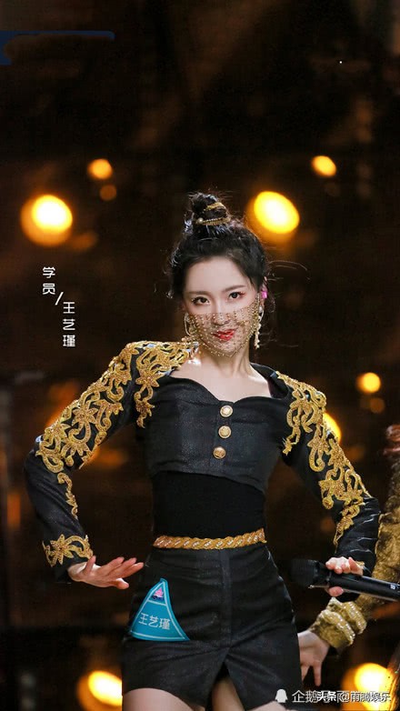 《创造营2020》首轮竞演，六大女神颜值获好评，张艺凡名列榜首