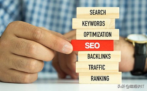 seo搜索排名怎么做，SEO影响网站排名的7大因素？