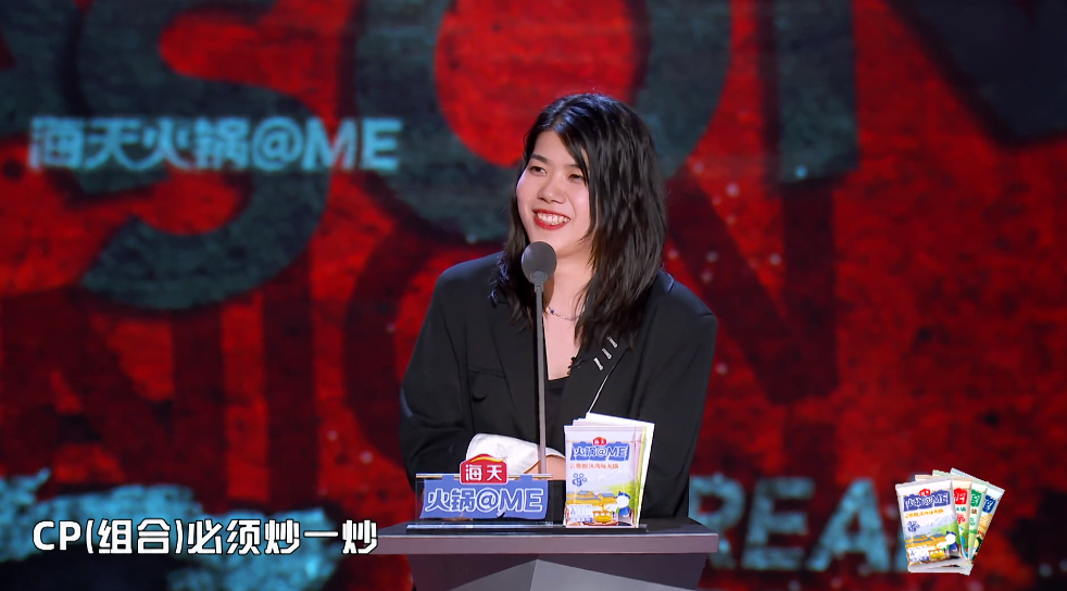 Tell groovy plenary meeting: Caption of Zhang Yan neat provide for oneself fries CP, chen Zhuoxuan calls us female love the beans is very self-conscious