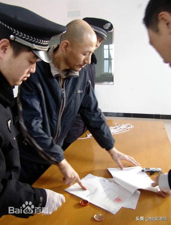 解密中国大案065——杀6名幼童分尸 变态杀手的人生裂变