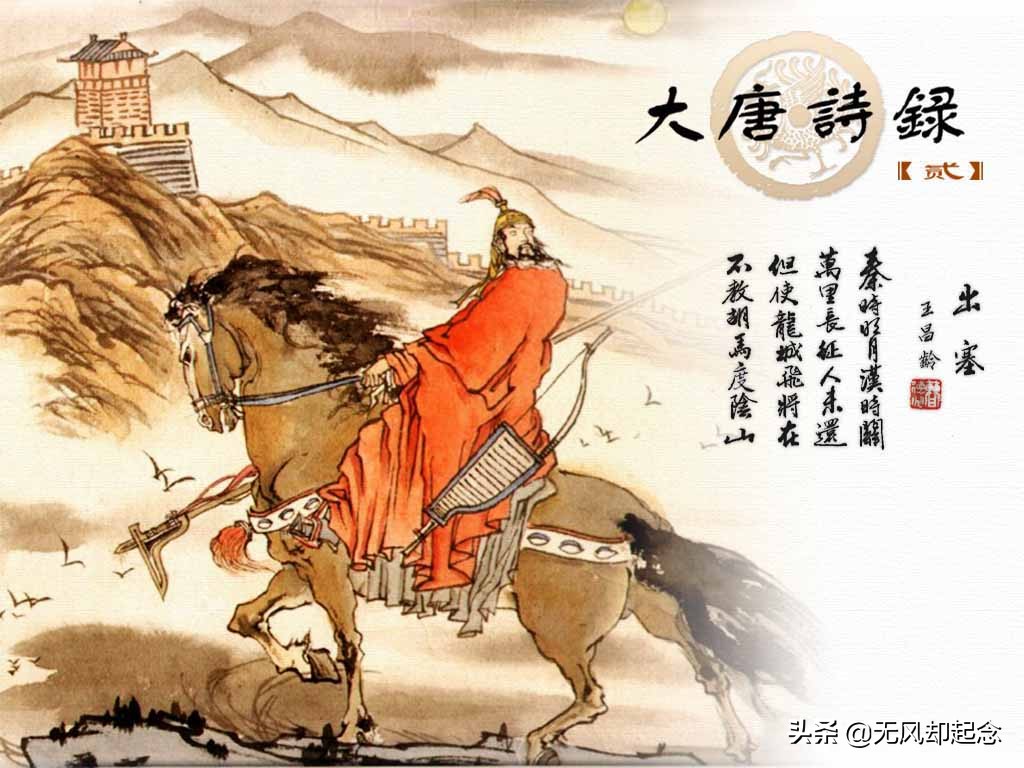 为什么唐朝诗人都喜欢写边塞诗？是因为唐朝特别喜欢打仗吗？
