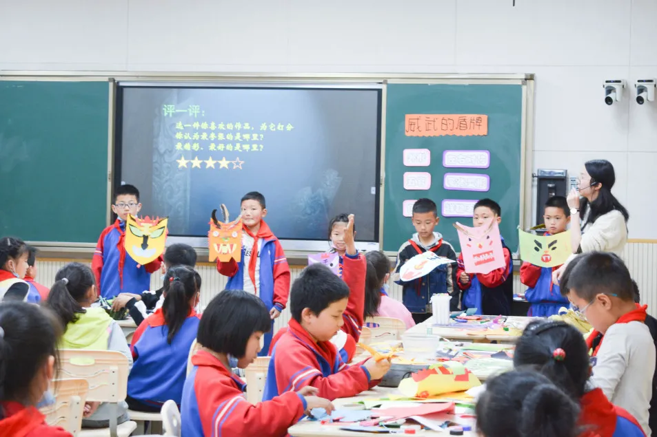 成都市双流区金桥小学雅趣课堂之主题研究课 名师示范活动