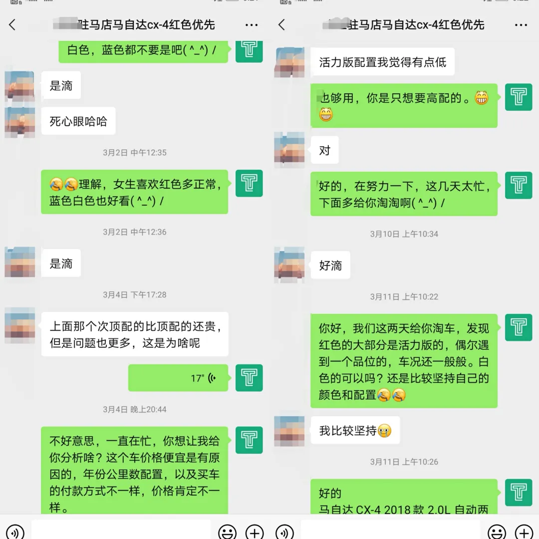 SUV的通过性+轿跑的时尚外观，这款轿跑SUV你喜欢吗？
