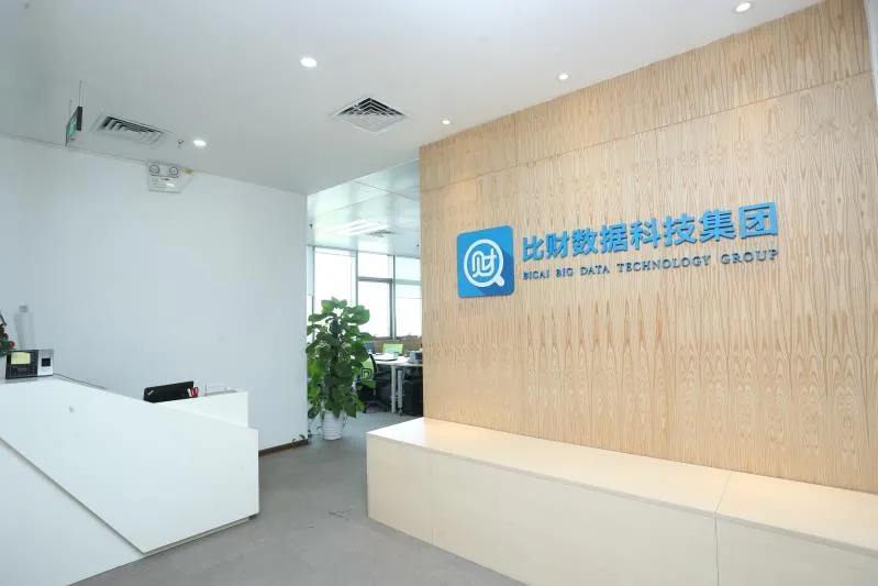 直言不讳|大湾区金融中心的梦想和使命