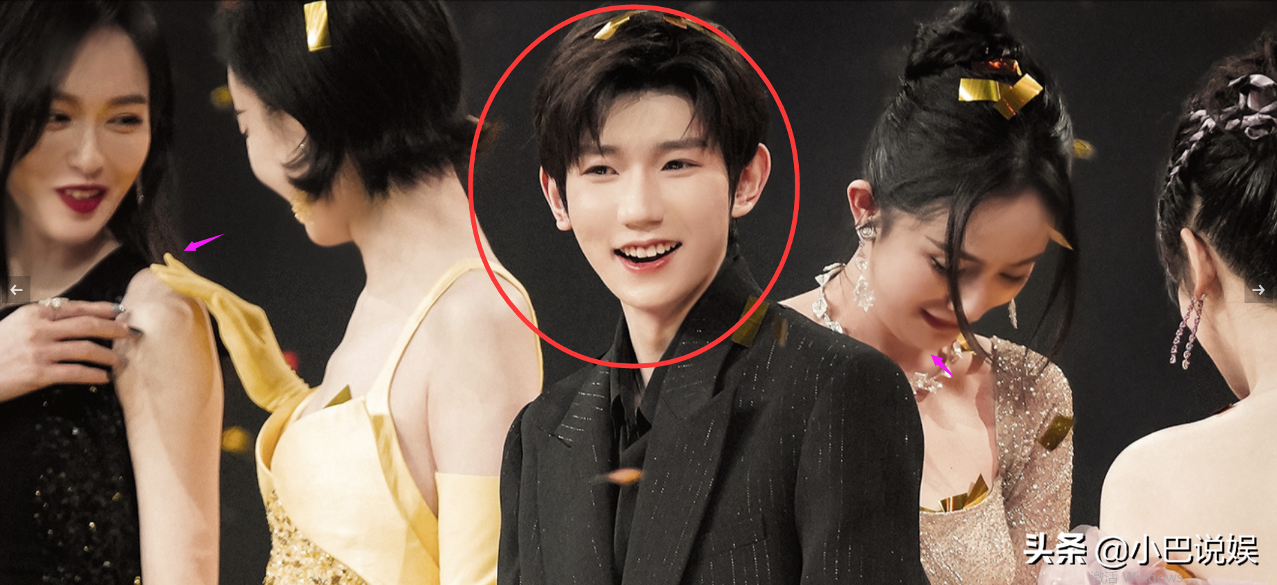 源杨|唐嫣倪妮王源杨幂杨紫同框氛围感太棒了！王源像名利场中的贵公子