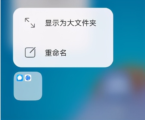 華為鴻蒙正式上線，這些功能比安卓強