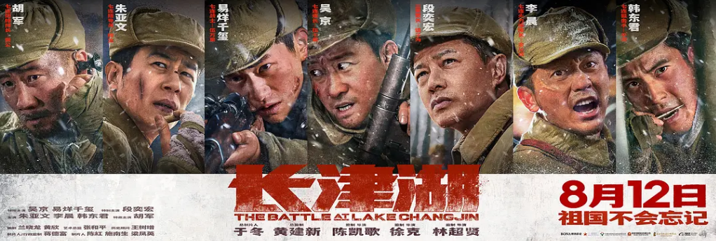 这个暑期档，第一部30亿大片要来了么？