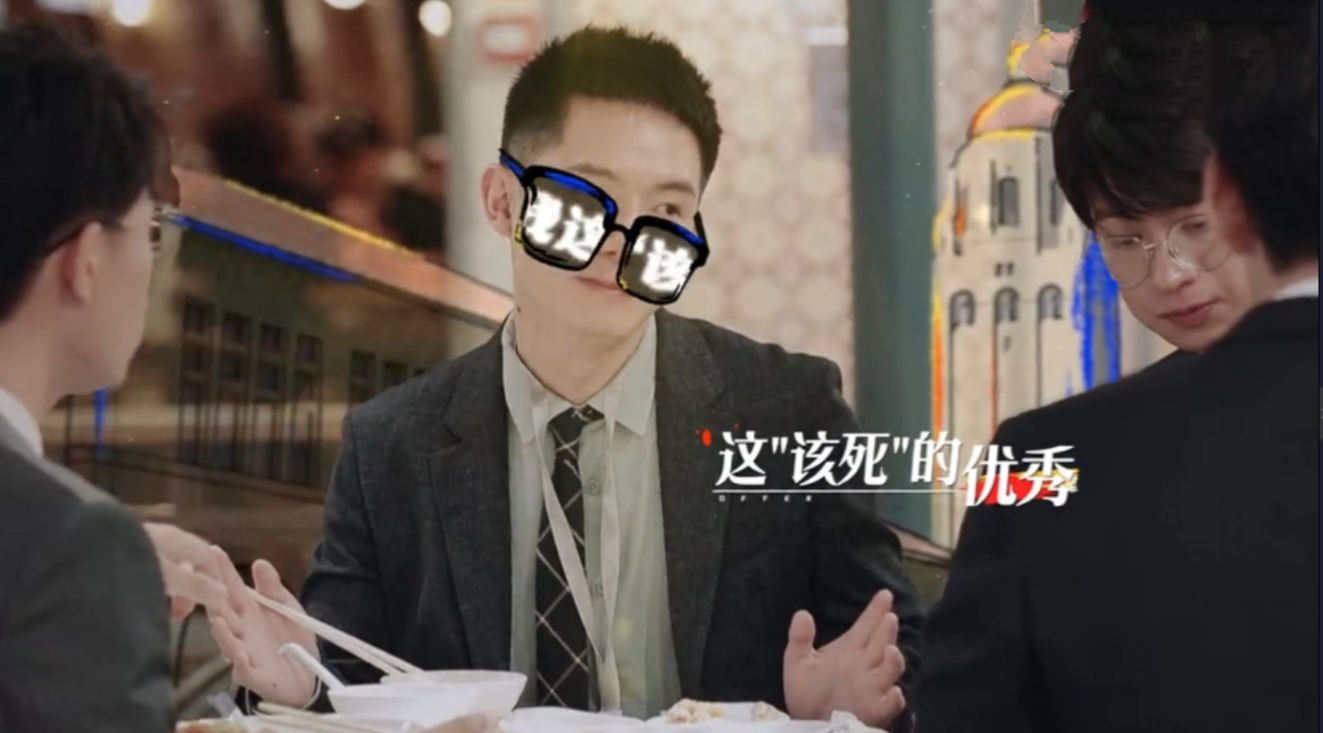 学霸王骁、撒贝宁同样“凡尔赛”,两者背后情商差了好几个等级?