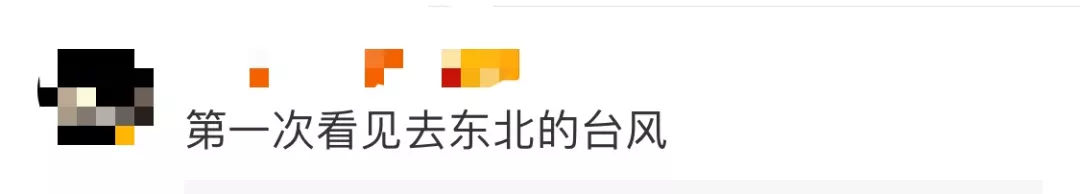 停工、停业、停课！多地发紧急通知