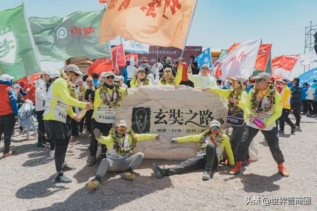 戈壁上,他们跑出竹叶青精气神
