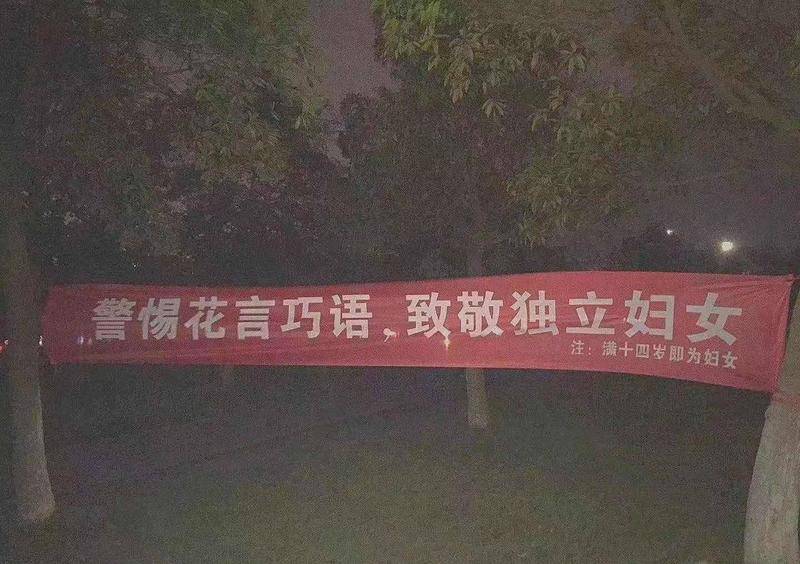 好家伙，妇女节品牌营销翻车行为大赏