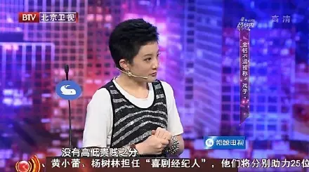 “国民闺女”金铭：9岁爆红，19岁上北大，40岁至