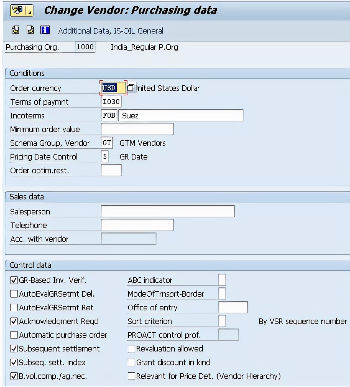 SAP MM不常用功能之供应商Rebate