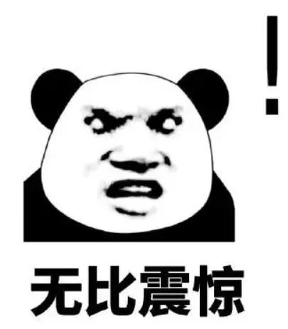 父母虐死1岁女儿，疑似踩到胃破骨碎！20万人为