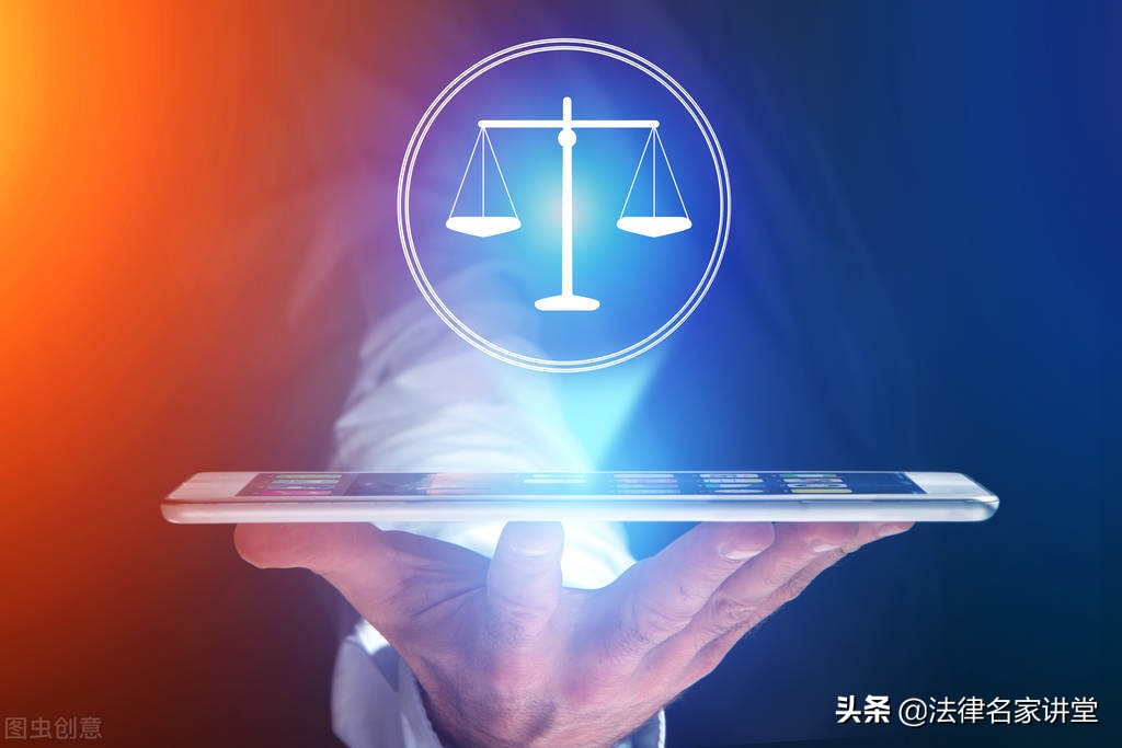 律師收藏：81種公開獲取財產線索的方法