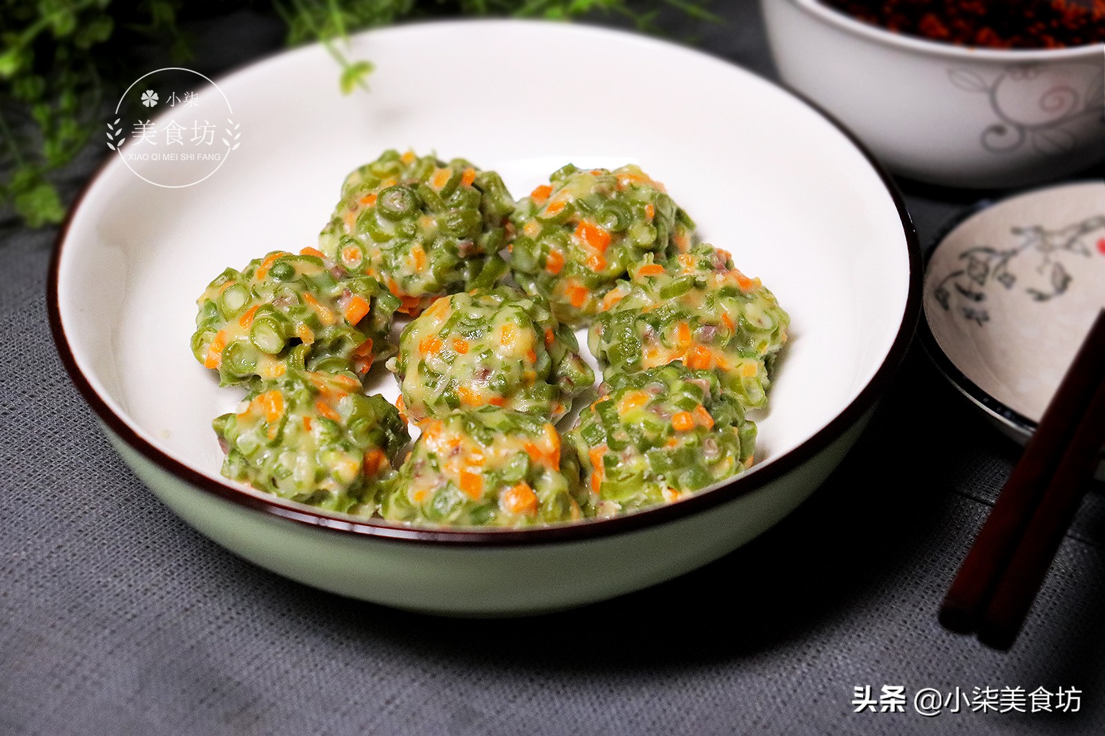 图片[14]-豆角新吃法 放一个鸡蛋 不炸也不炒 15分钟一大锅 全家吃不够-起舞食谱网