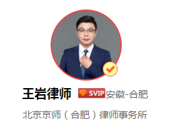 五一放假在单位加班，加班费如何计算？