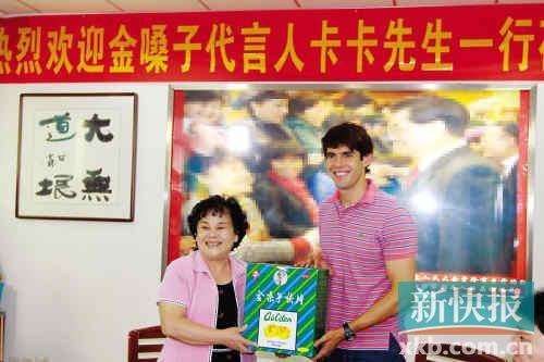 从女强人到老赖，金嗓子喉宝背后的女人到底经历了什么？
