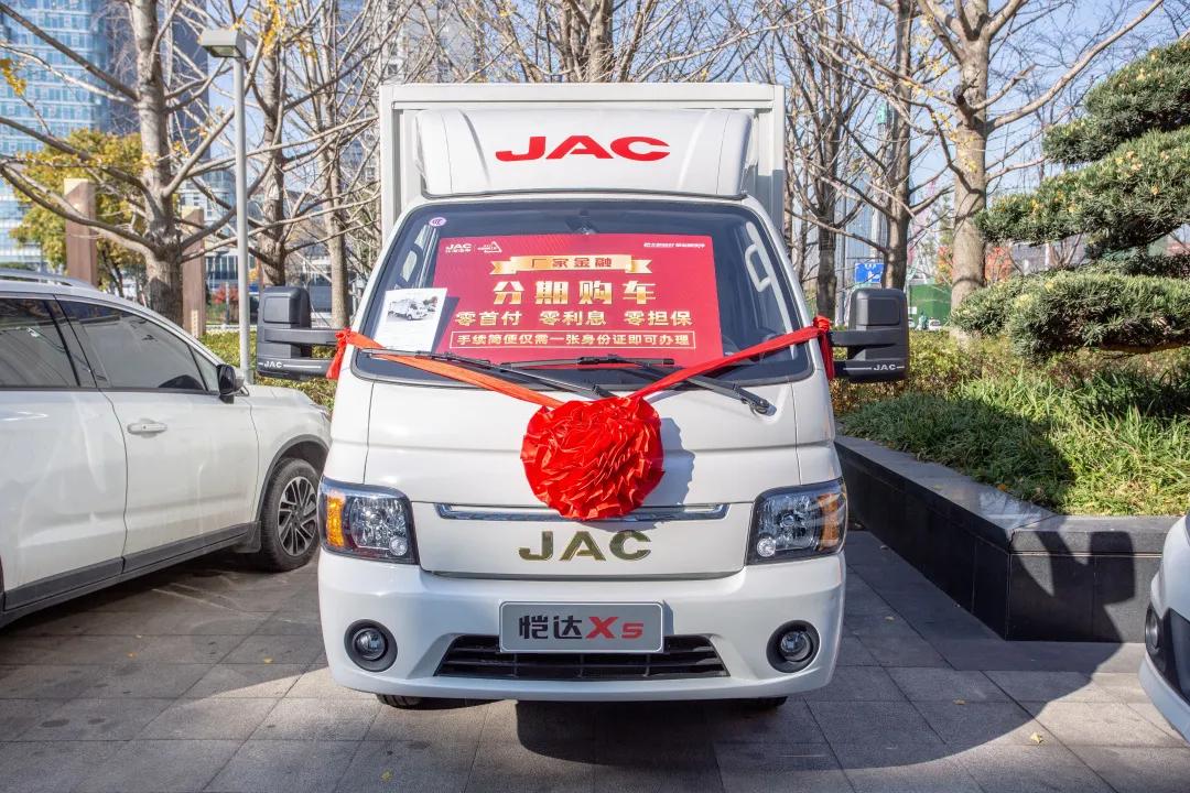 ���������ٻ�2021��ȳ����������͡�����