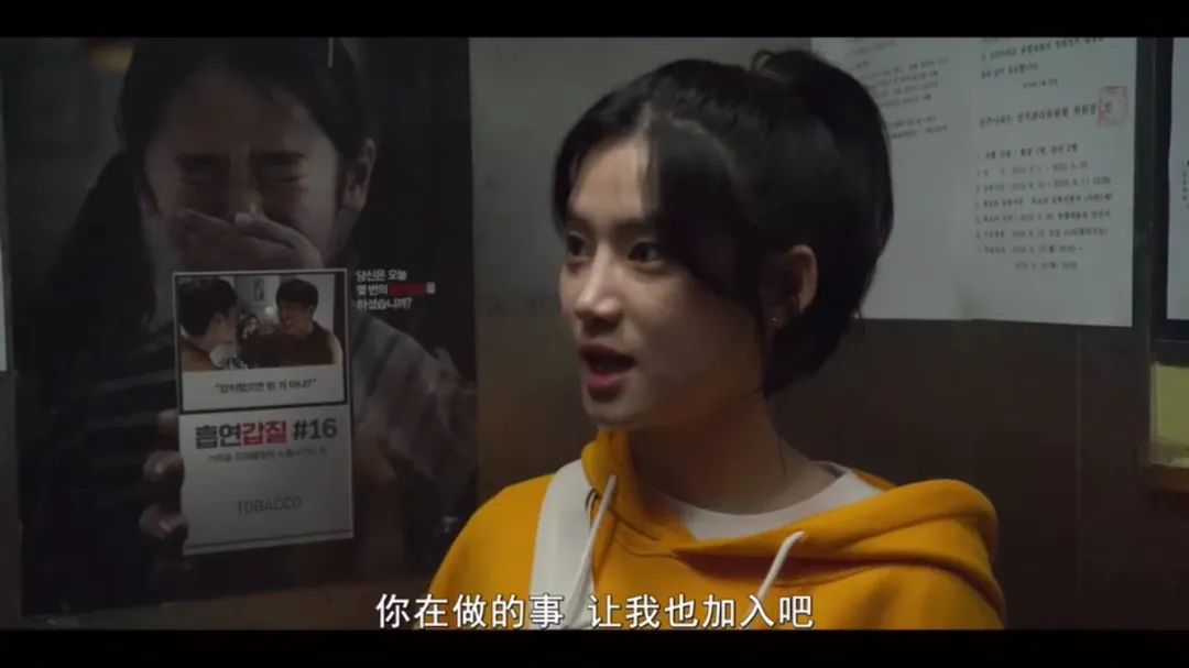 网飞新韩剧，拍出青春残酷的一面：关于校园霸凌、黑暗的一切