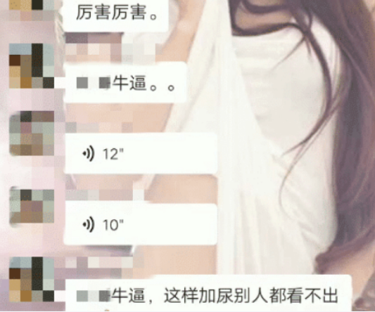 广西一外卖员自曝恶心行为，经自己手的外卖都有“爱心加料”，警方介入