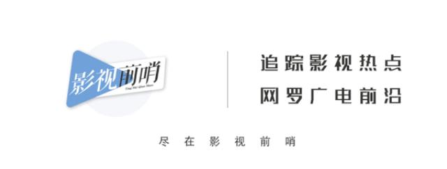 当“台剧”越来越像“美剧”，是机遇还是下一