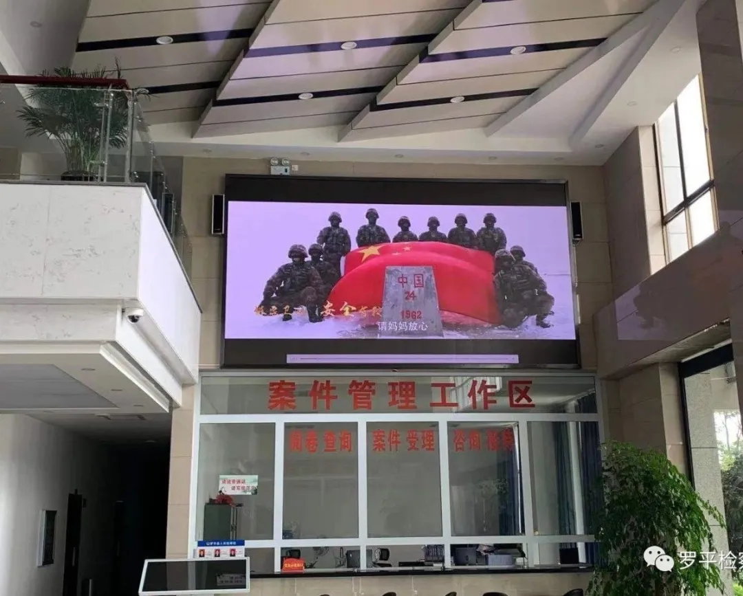 【我为群众办实事】国家安全 曲靖检察与您共同守护 让群众收获“稳稳地幸福”