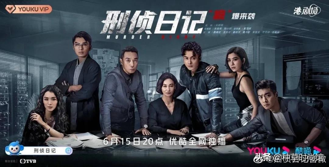 太上头了!这6部豆瓣高分宝藏剧,一集就入坑