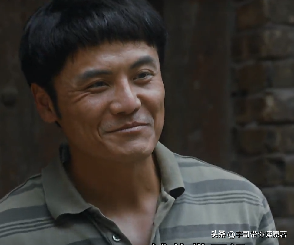 《装台》大结局：刁菊花成功赶走韩梅和蔡素芬