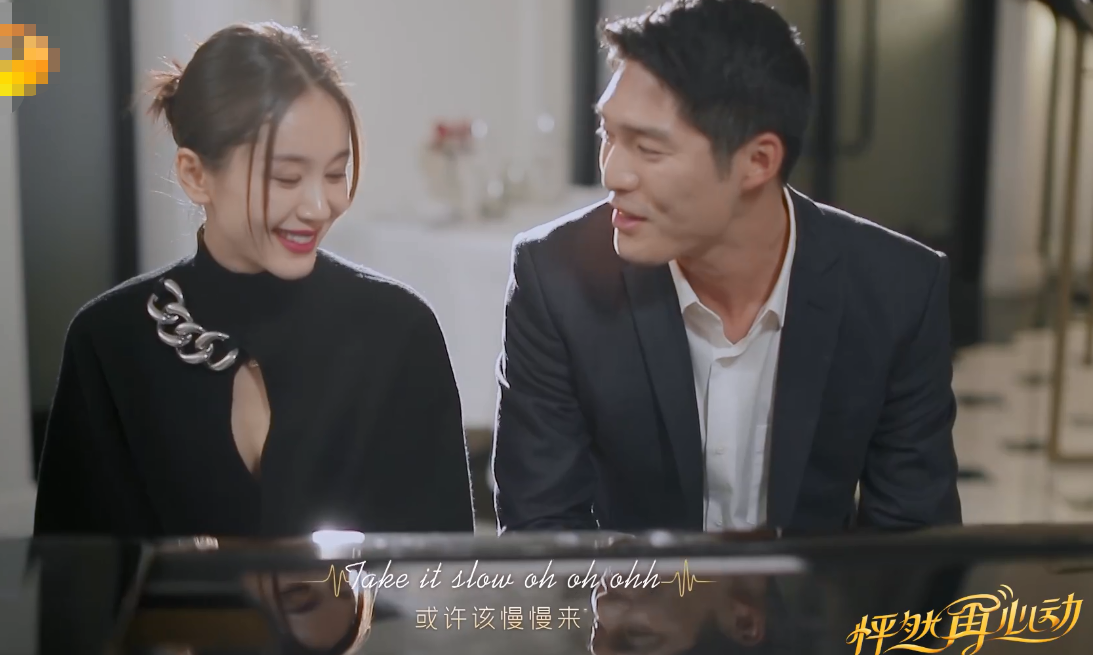 Zhang Meng by princely Wenwu Yong Entian is dizzy, exceed now in the program sweet picture, can says to love put together ceiling