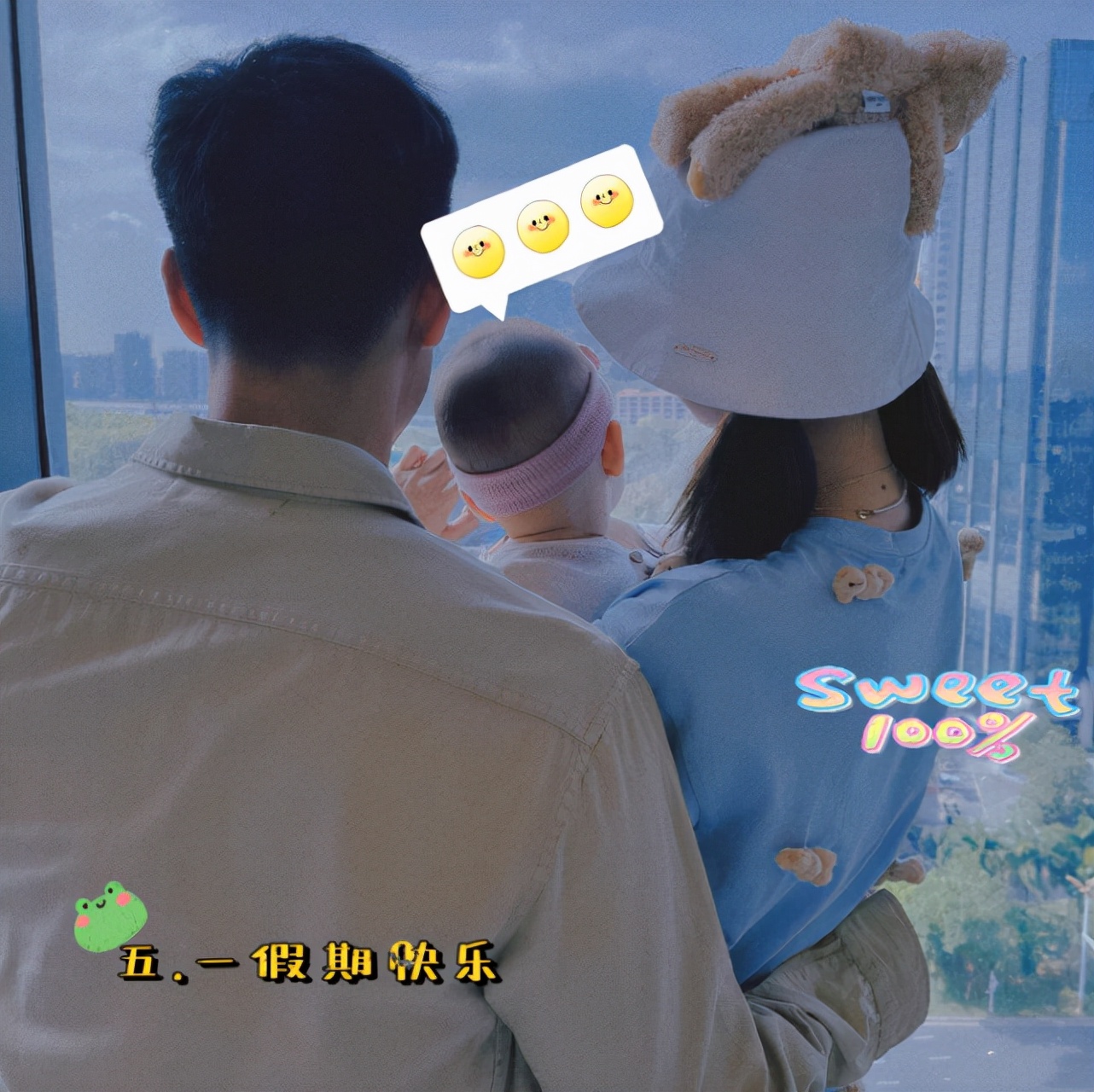 网友咒骂林峯女儿“早死早超生”，张馨月忍无可忍怒斥对方不是人